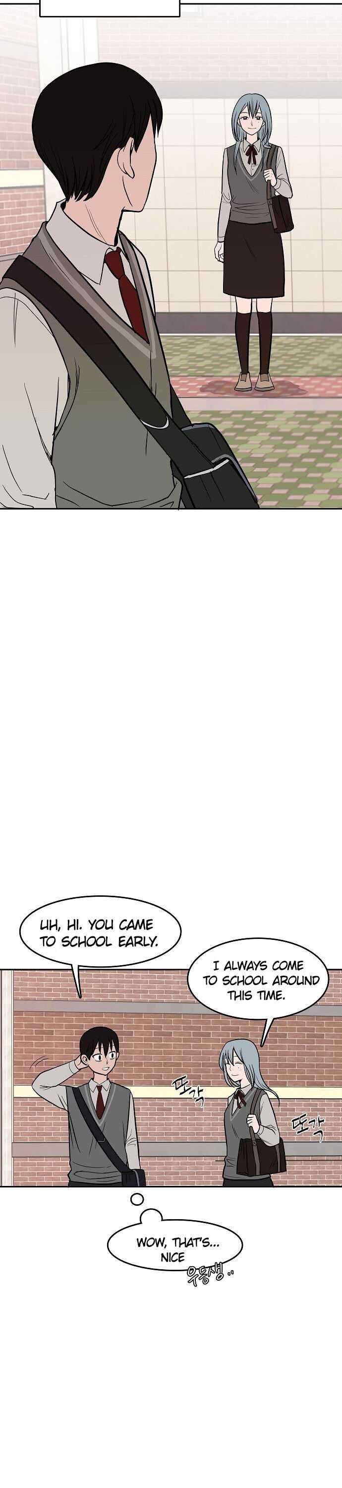 Blue Flame Chapter 2 8